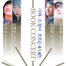 도서출판 신아