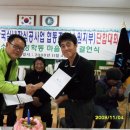 수원마을협동조합 이미지