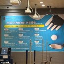 웰빙공간 | 방배동 최대 규모 프리미엄 웰빙 공간, 자마이카휘트니스 서래마을점 다니는 후기!