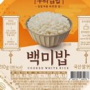 우리집밥 네이버블로그