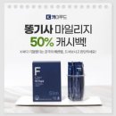 케이푸드 이미지