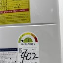 내동행정복지센터 이미지