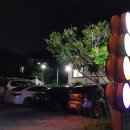 풍경민박 이미지