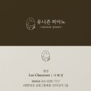 금빛에너지(주) 이미지