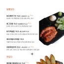 키라키라윤 이미지