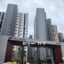 월산힐스테이트공인중개사사무소 이미지