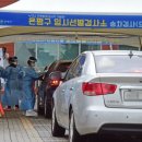 은평드라이브