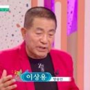 윤혜영