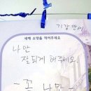 성수동꿀꽈배기 - 성동구 성덕정길 127 | 성수동꿀꽈배기
