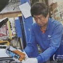 서감자동차정비 이미지