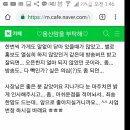 고로케하우스 이미지