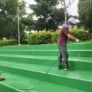 내손체육공원 이미지