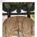 1760 | 쌍두귀부(雙頭龜趺)에 십이지신상(十二支神像)이 조각되어 있는 무장사 아미타불 조상 사적비(鍪藏寺...