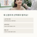 바른플란트치과의원 | 청주 임플란트 치과 잘하는 곳 추천 BEST7 후기