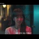 한솔마당공인중개사사무소 | 지옥에서 온 판사 촬영지 93곳을 알려드립니다.