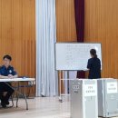 가경초교 이미지