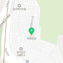 이마트24 용산한남점 이미지