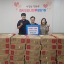 용암1동 행정복지센터 이미지