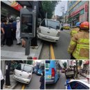 재송동우체국 이미지