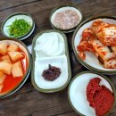 유정국밥 이미지