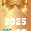 양지회관 이미지