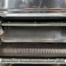 대광제면 이미지