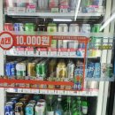 씨유 중대후문점 이미지