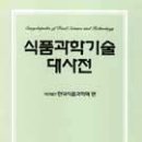 광일문화사 이미지