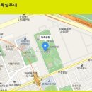 그린7080