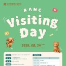 메디컬데이 이미지