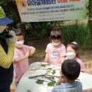 아이세상어린이집 이미지