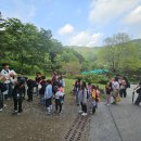 소풍 Daum카페