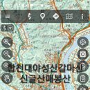 합천장례식장 이미지