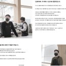 뉴서울민박 이미지
