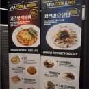 비바쿡PC방 이미지