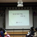 정왕1동주민센터 이미지