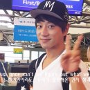 [20160701] 황치열(Hwang Chiyeul, 黄致列) 샤먼공항 (廈門机场) 아주 짧은 영상포함 이미지