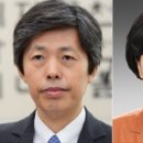 케이씨엘이 | 공수처장 후보 전현정은 누구?