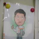 삼부유통