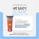 라인앤뷰의원 네이버블로그