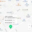 CU강진로또