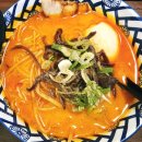 GS25 부산양정점 | [부산 양정 맛집] 10살 딸아이 인생 라멘, '멘사무소 부산양정점' 솔직후기