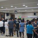 이천시건강가정지원센터 가족관계 다시 세우기 “ㅠ.ㅠ(流.流)가족공감 프로젝트&#34; 출발! 이미지