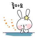 정이공방
