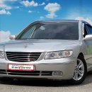 자동차가행복한집 이미지