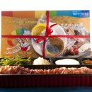 호세야바베큐 이미지