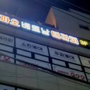 수원-0471 네이버블로그