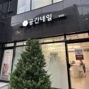 강동-천호-126 이미지