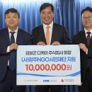 디케이 주식회사