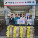 서원유통탑마트통영